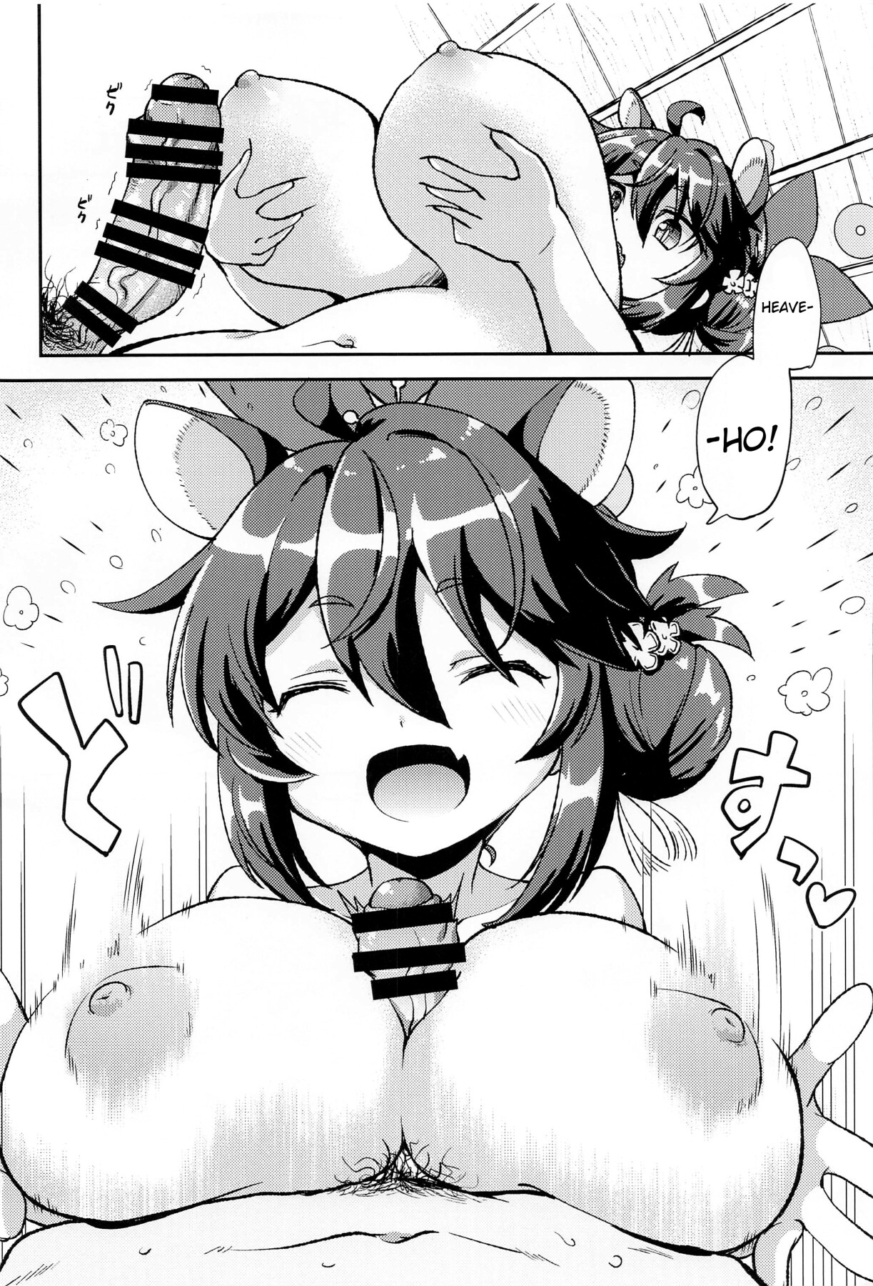 Hentai Manga Comic-Secret Training With Just The Two of Us!-Read-5